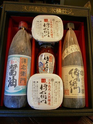 傳右衛門　お歳暮　お中元　みそ　たまり